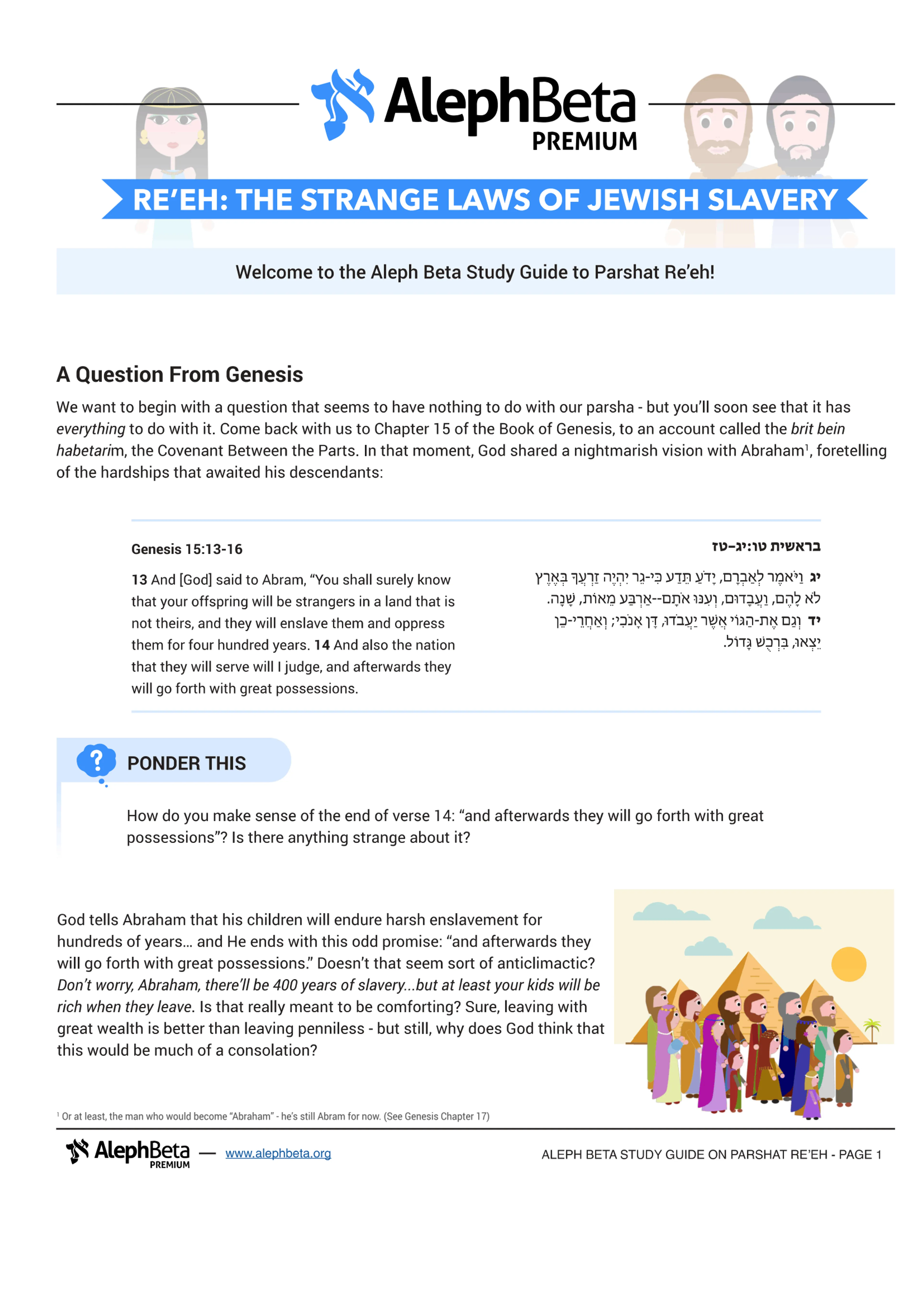 Re'eh: The Strange Laws Of Jewish Slavery