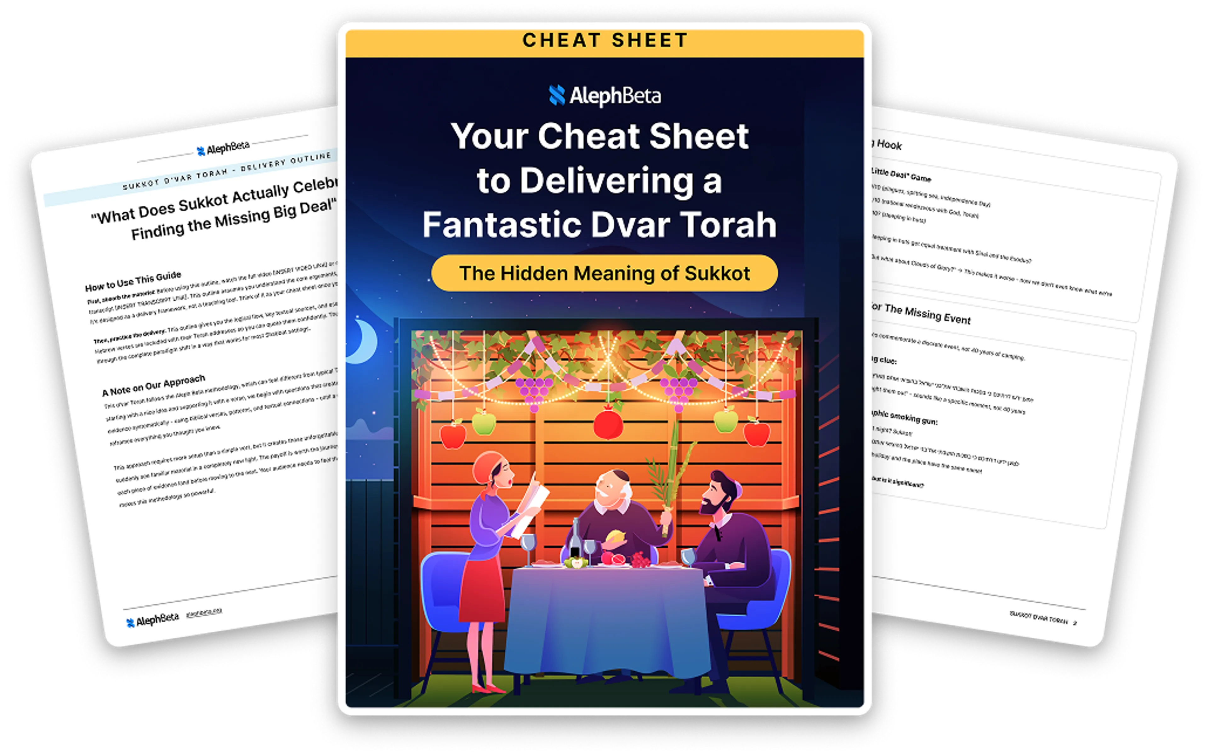 New Torah Insight