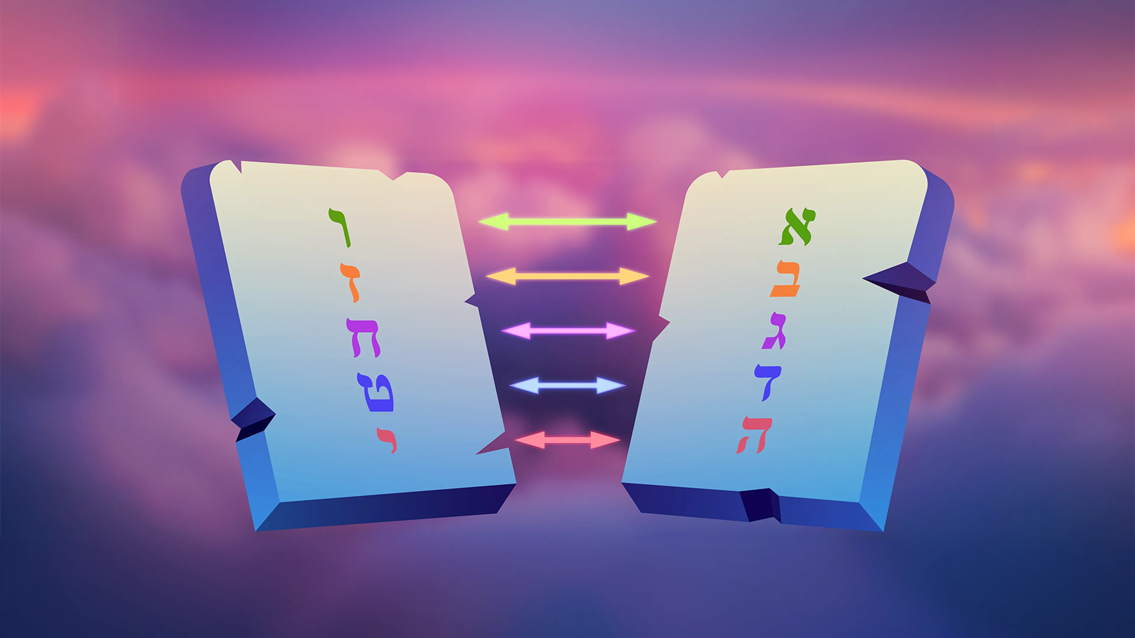 Seeing Layers In The Ten Commandments