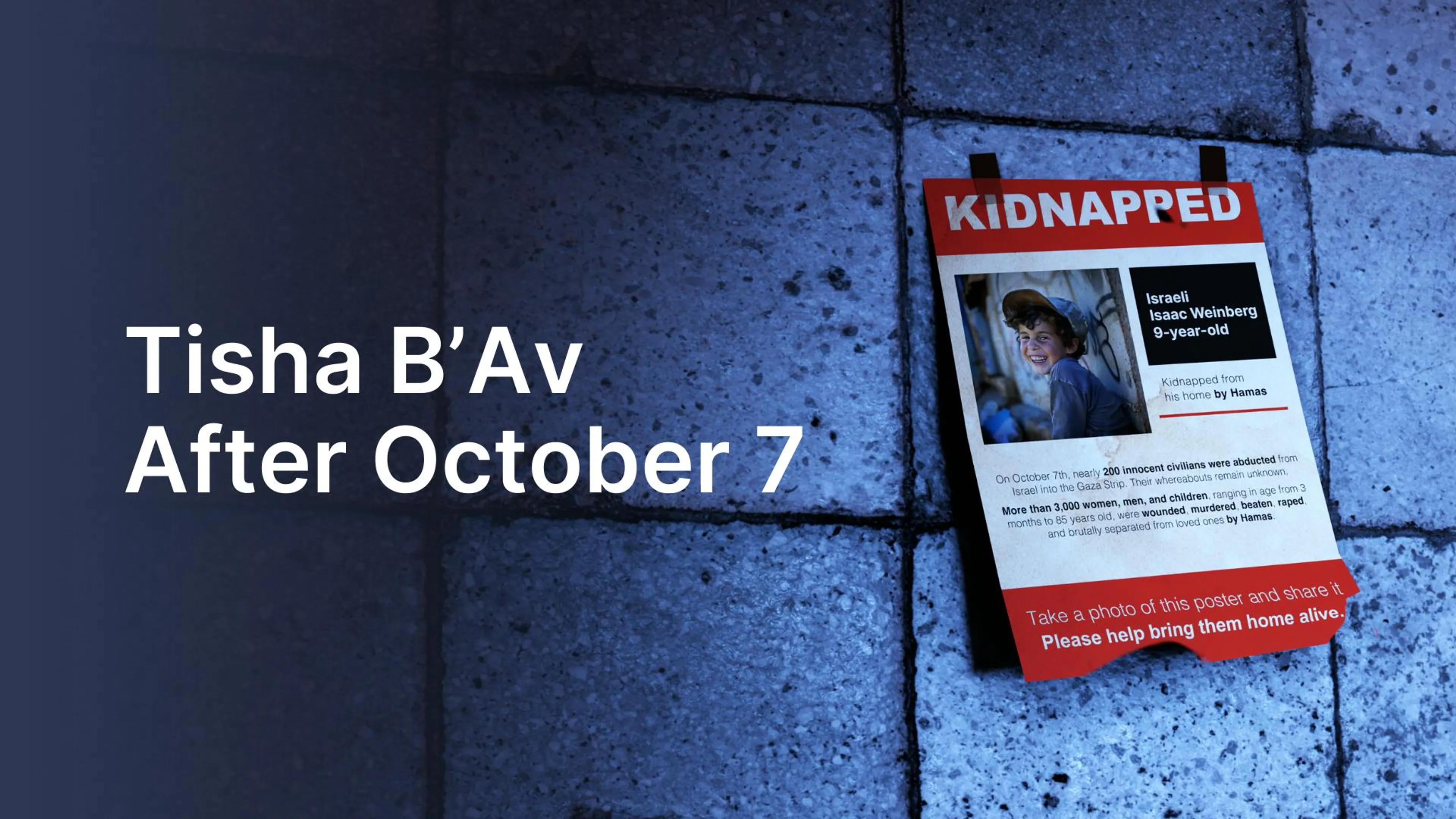 Tisha B'Av After October 7th